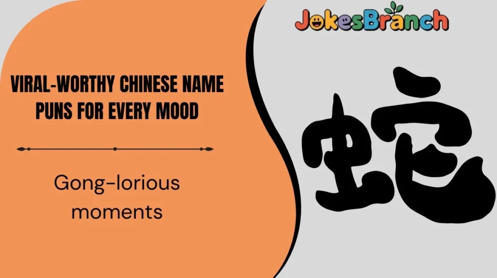 Viral-Worthy Chinese Name Puns for Every Mood